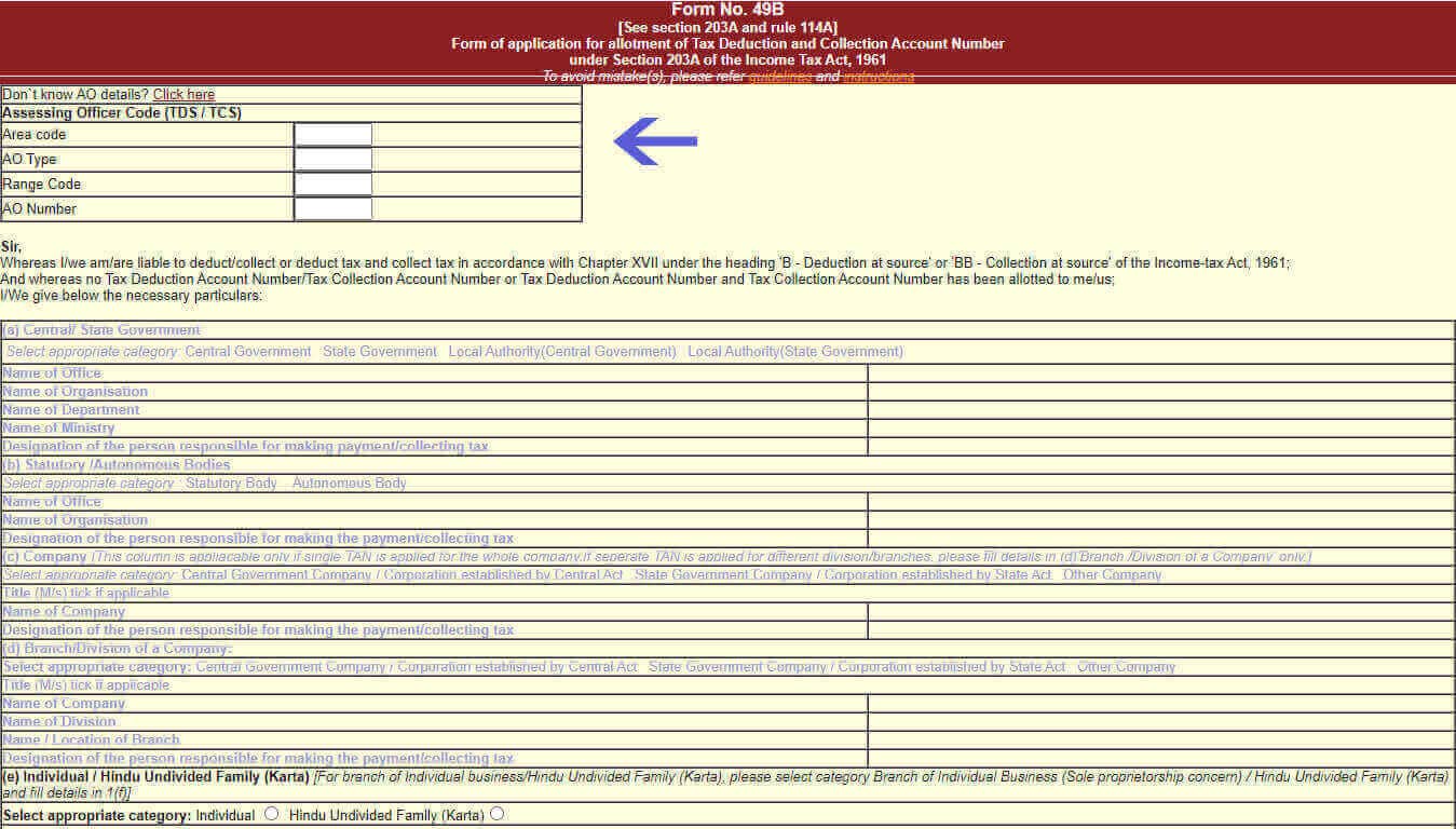 Online Form 49B