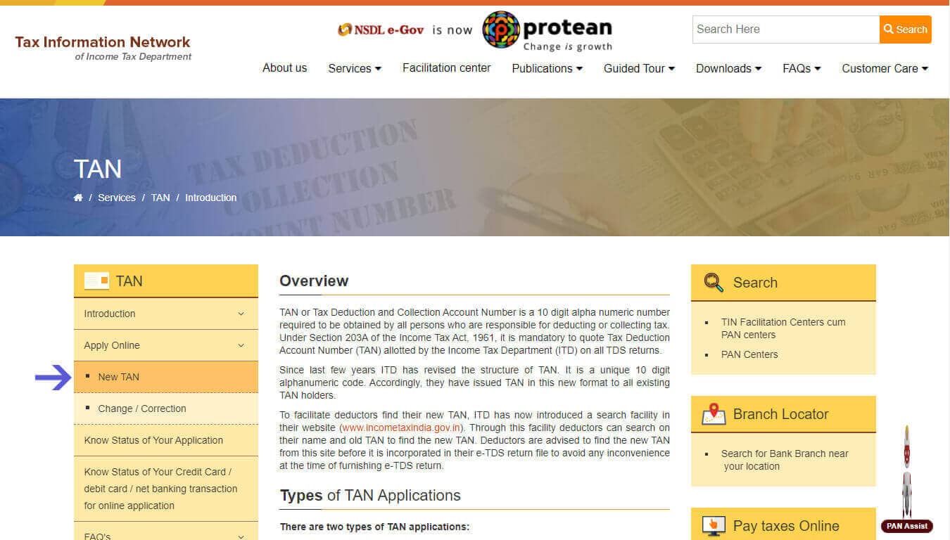 How to register for TAN